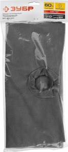 Мешок тканевый, ЗУБР МТ-60-М4, для пылесосов модификации М4, многоразовый, 60 л фото 3