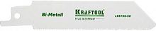 Полотно KRAFTOOL "INDUSTRIE QUALITAT", S522EF, для эл/ножовки, Bi-Metall, по металлу, шаг 1,4мм, 80м