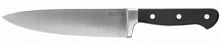 Нож LEGIONER "FLAVIA" шеф-повара, пластиковая рукоятка, лезвие из молибденванадиевой стали, 200мм