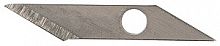 Лезвия OLFA перовые для ножа AK-3, с контейнером для утилизации, 4(8)х24,5х0,38мм, 30шт