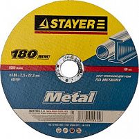Круг отрезной абразивный STAYER "MASTER" по металлу, для УШМ, 180х2,5х22,2мм