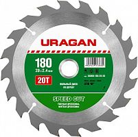 URAGAN Speed cut 180х20мм 20Т, диск пильный по дереву