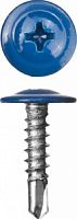 Саморезы ПШМ-С со сверлом для листового металла, 25 х 4.2 мм, 400 шт, RAL-5005 синий насыщенный, ЗУБ