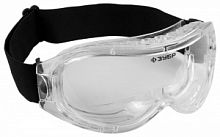 ЗУБР ПРОФИ 7 химостойкие очки защитные с непрямой вентиляцией, закрытого типа.