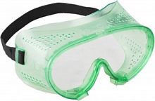 ЗУБР МАСТЕР 3 ударопрочные очки защитные с прямой вентиляцией, закрытого типа