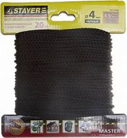 Шнур STAYER "MASTER" хозяйственно-бытовой, полипропиленовый, вязанный, с сердечником, черный, d 4, 2