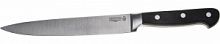Нож LEGIONER "FLAVIA" нарезочный, пластиковая рукоятка, лезвие из молибденванадиевой стали, 200мм