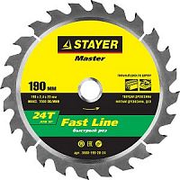 STAYER Fast Line 190 x 20мм 24Т, диск пильный по дереву, быстрый рез