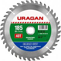 URAGAN Clean cut 185х20мм 40Т, диск пильный по дереву