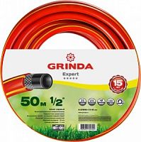 GRINDA PROLine EXPERT 3 1/2", 50 м, 35 атм трёхслойный поливочный шланг, армированный