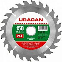 URAGAN Optimal cut 150х20мм 24Т, диск пильный по дереву