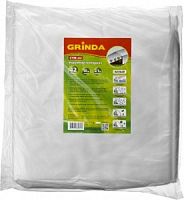 Укрывной материал GRINDA, СУФ-42, белый, фасованый, ширина - 2,1м, длина - 10м
