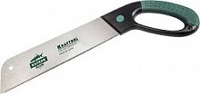 Ножовка по дереву (пила) KATRAN "FINE CUT" 380 мм x 0,7 мм, 10 TPI (2,5 мм), KRAFTOOL