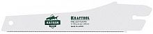 Полотно KATRAN "FINE CUT PLASTIC" по пластику, KRAFTOOL 1-15184-27-17-S, 17 TPI, 270мм