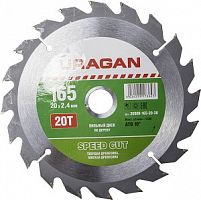 URAGAN Speed cut 165х20мм, 20Т, диск пильный по дереву