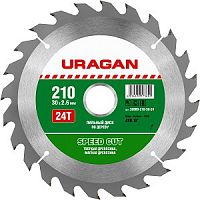 URAGAN Speed cut 210х30мм 24Т, диск пильный по дереву