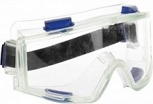 ЗУБР ПАНОРАМА панорамные очки защитные  с непрямой вентиляцией, закрытого типа.