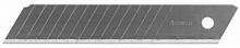 STAYER PROFESSIONAL 18 мм лезвия сегментированные, 10 шт, 15 сегментов