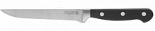Нож LEGIONER "FLAVIA" обвалочный, пластиковая рукоятка, лезвие из молибденванадиевой стали, 150мм