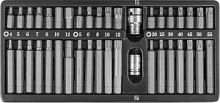 Набор вставок-бит 10 мм  H4-12 мм, Т20-Т55, M5-M12 (30 и 75 мм.), 3/8"DR и 1/2"DR, 40 предметов JONN